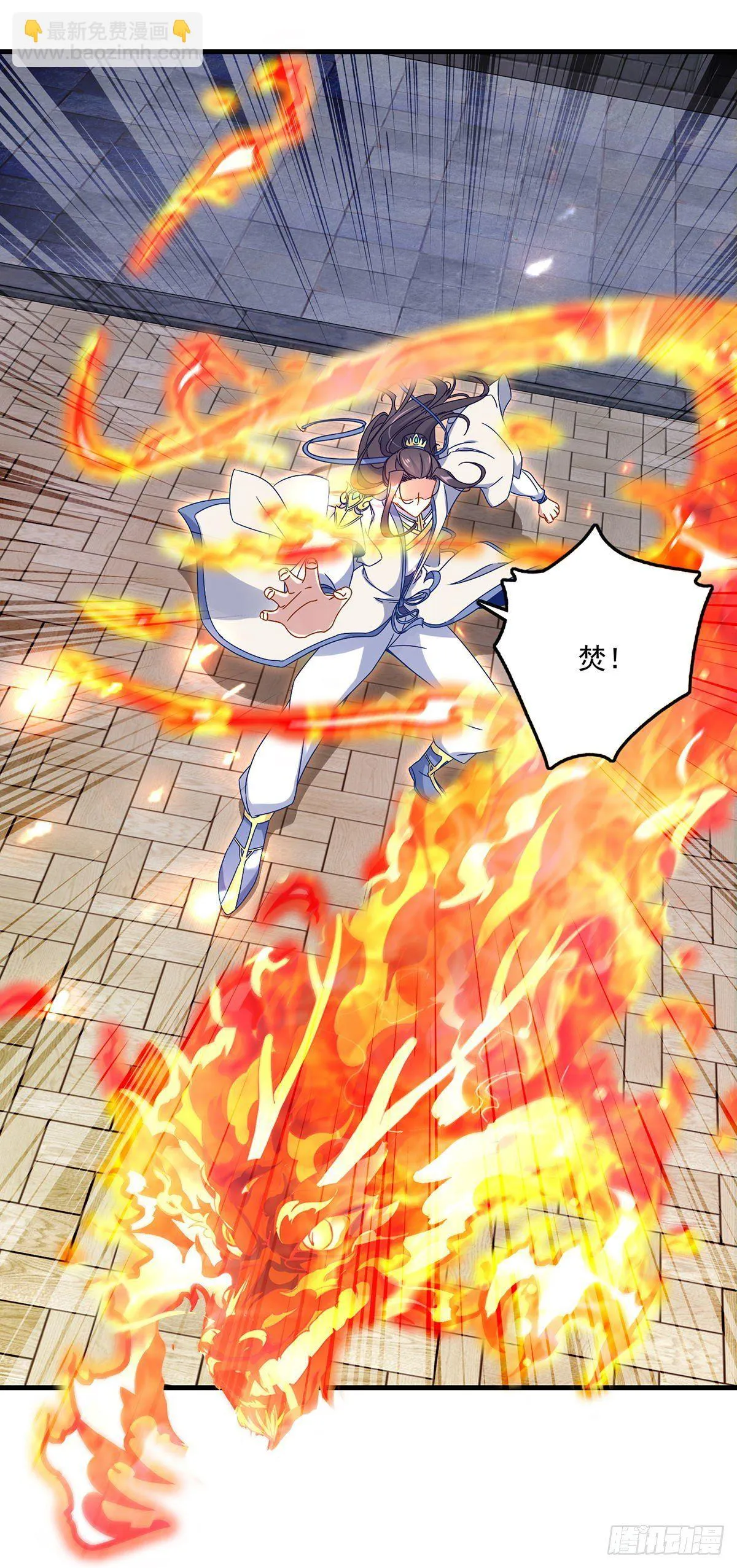 神魂武帝完结了吗漫画,第22话 真正的族比第一4图