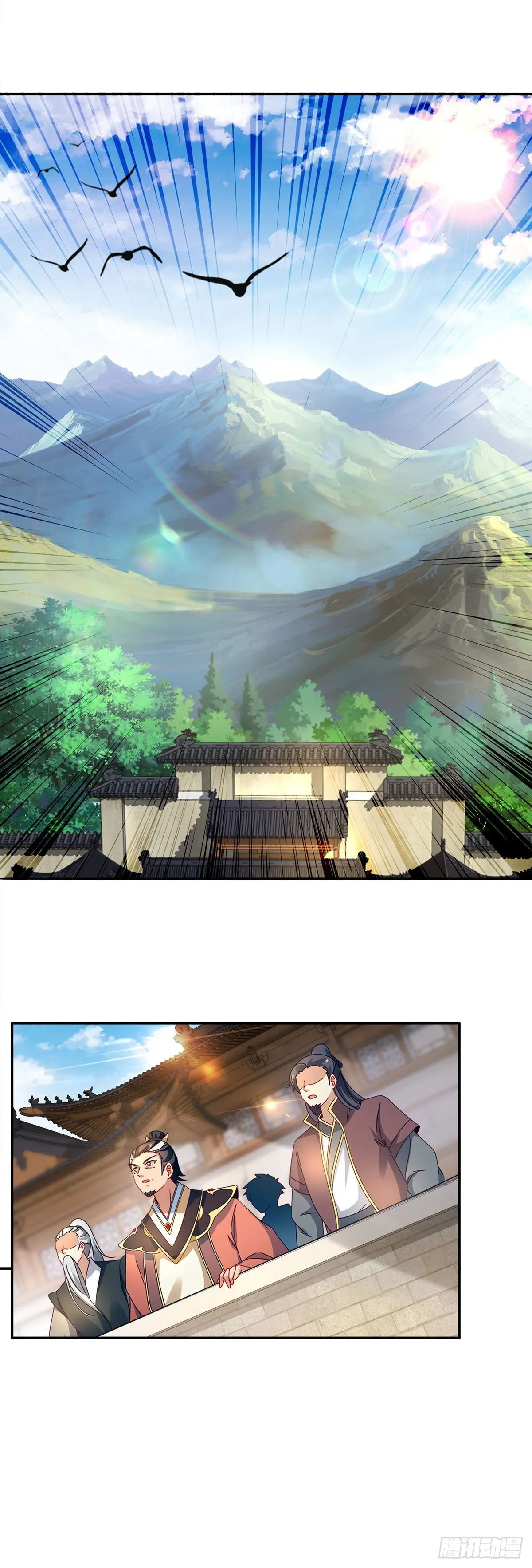 神魂无敌陆源小说真名叫什么漫画,第36话 三人混战2图