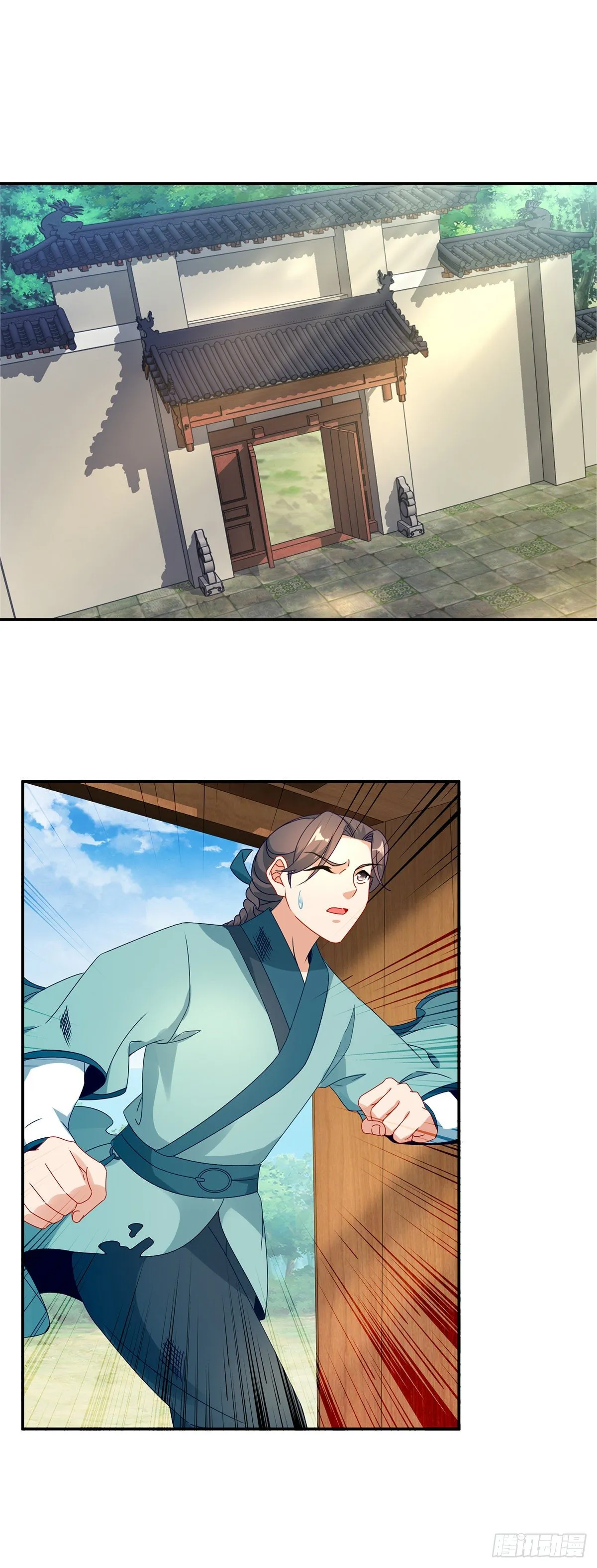 神魂无敌陆源小说真名叫什么漫画,第36话 三人混战3图