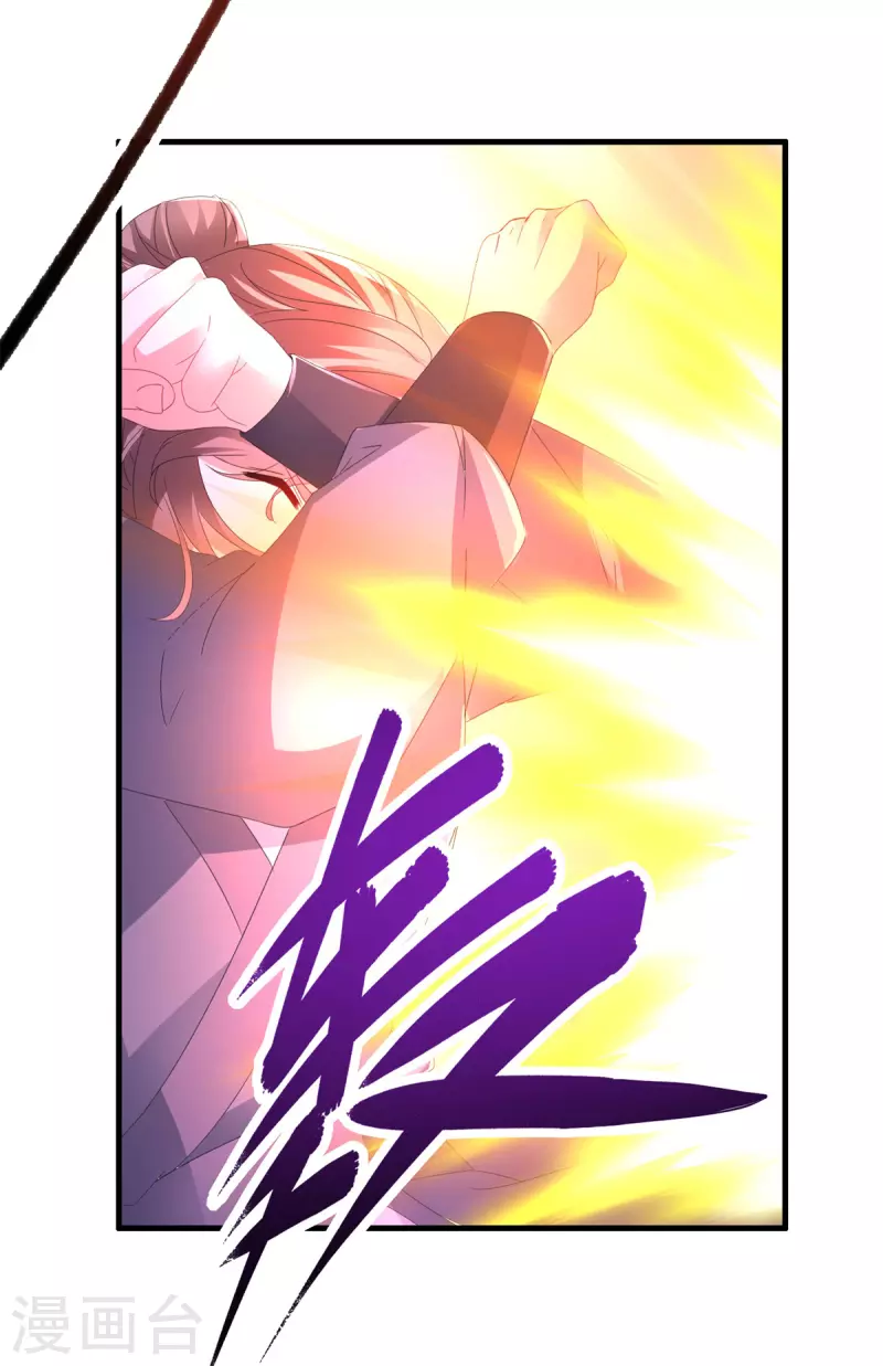 神魂武帝漫画解说漫画,第213话四对一4图