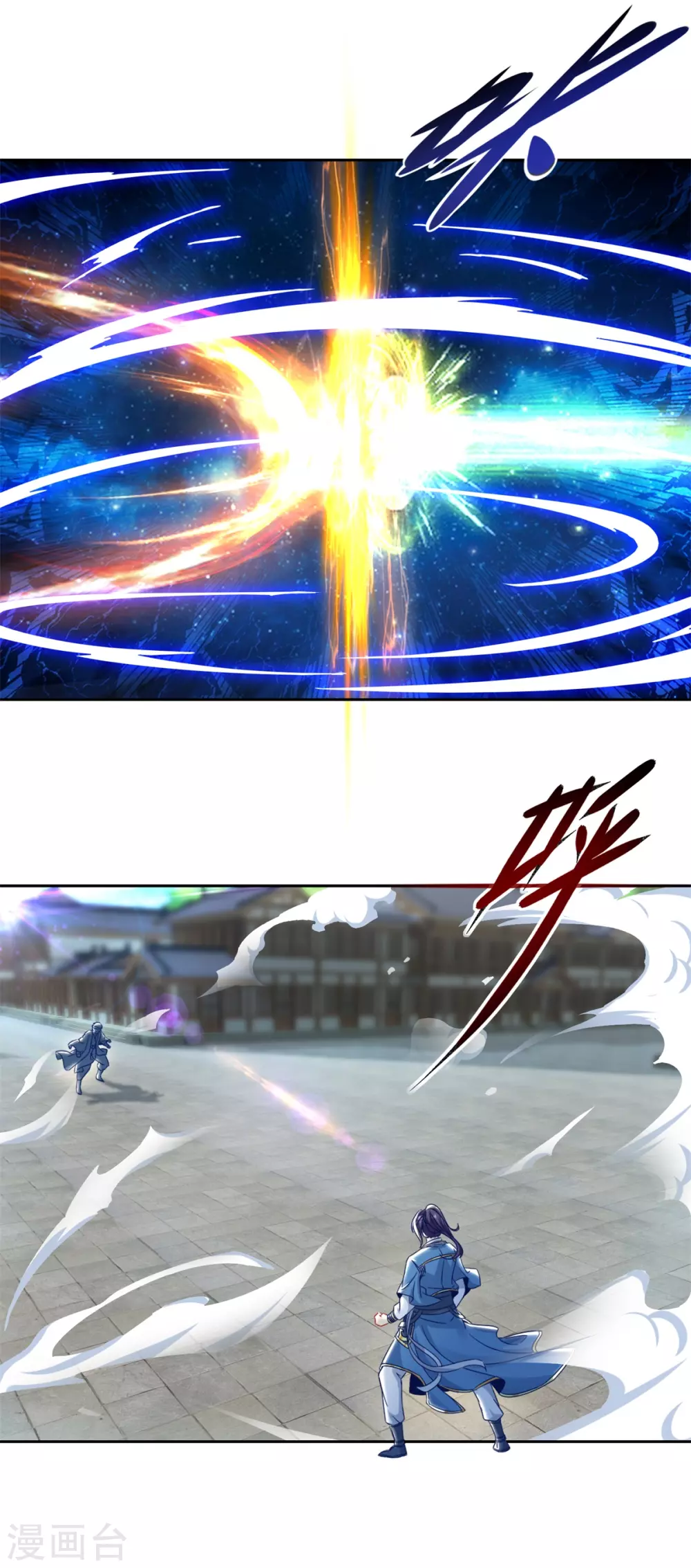 神魂武帝林炎笔趣阁漫画,第68话家主让位？5图