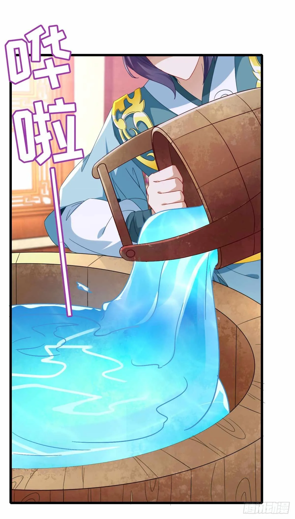 神魂武帝女主漫画,第11话 八日成为六星武者5图