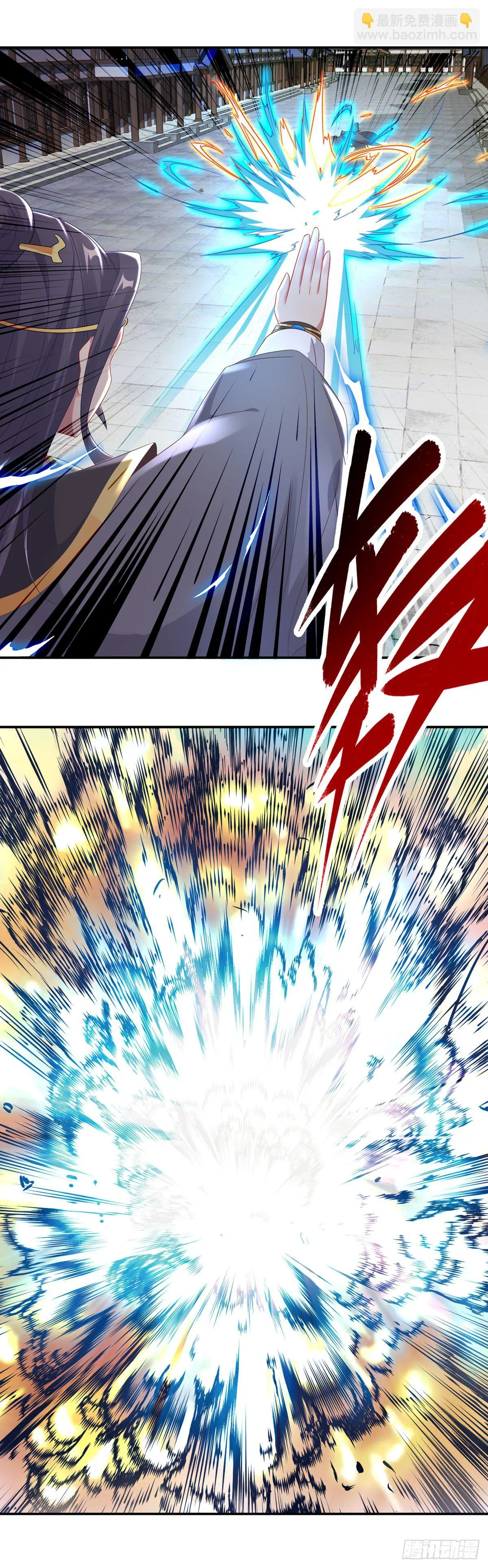 神魂武帝第二季完整版漫画,第28话 周阁主站队5图