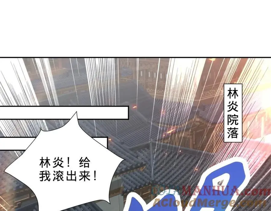 神魂武帝1漫画,第358话 傲世印4图