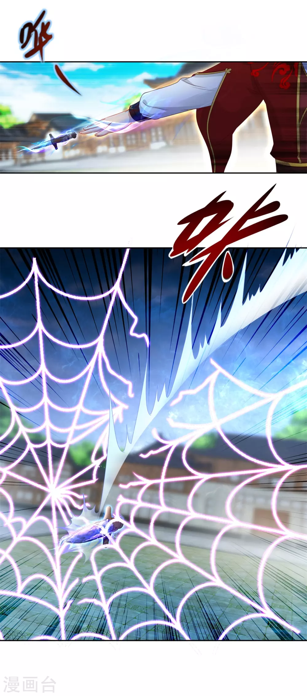 神魂武帝3漫画,第78话冰灵阵vs白炎青鸟阵5图