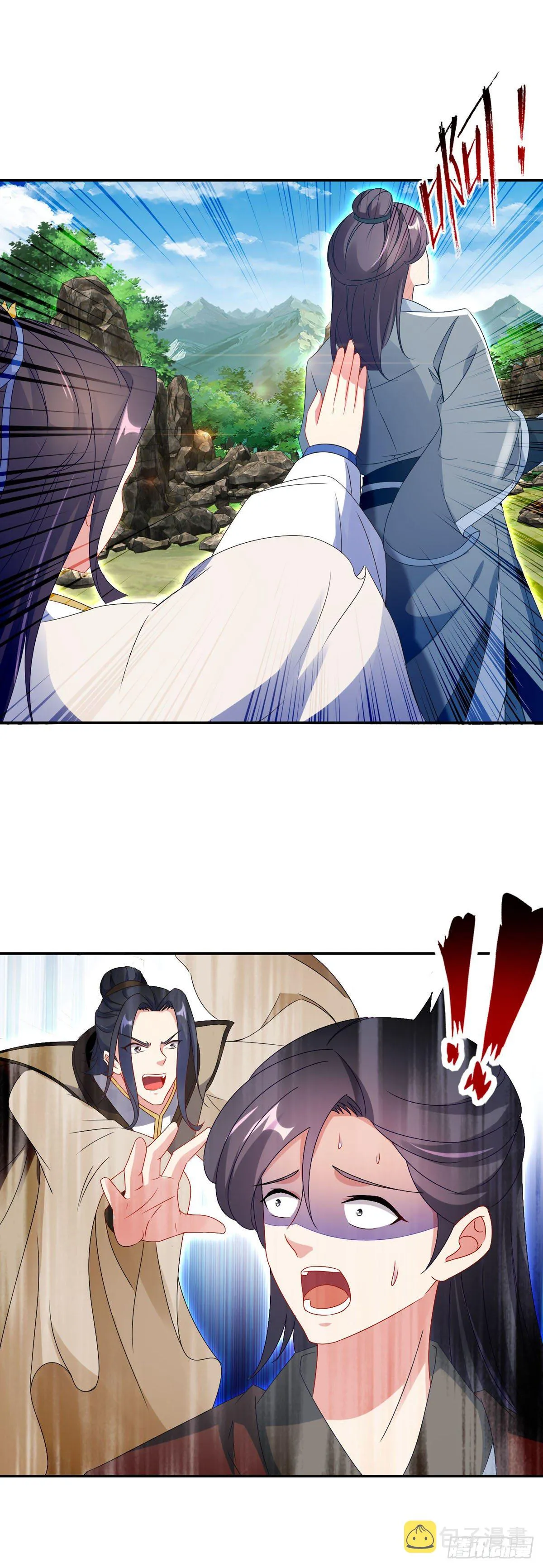 神魂武帝男主几个老婆漫画,第35话 成为林家的英雄2图