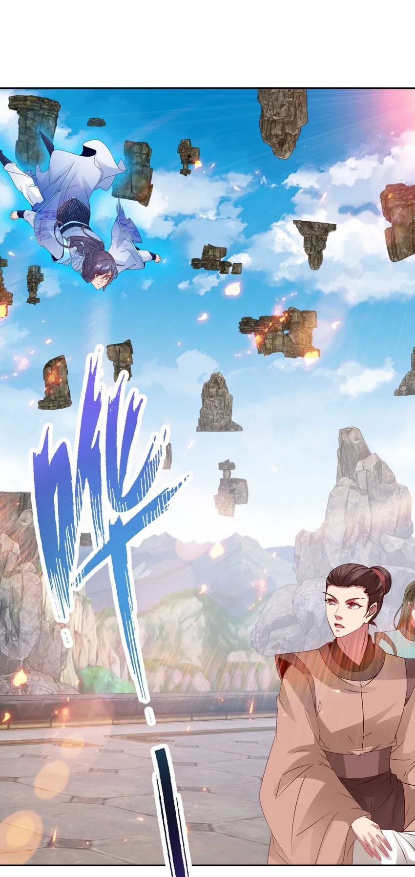 神魂武帝完整版漫画,第303话 冲霄妖手2图