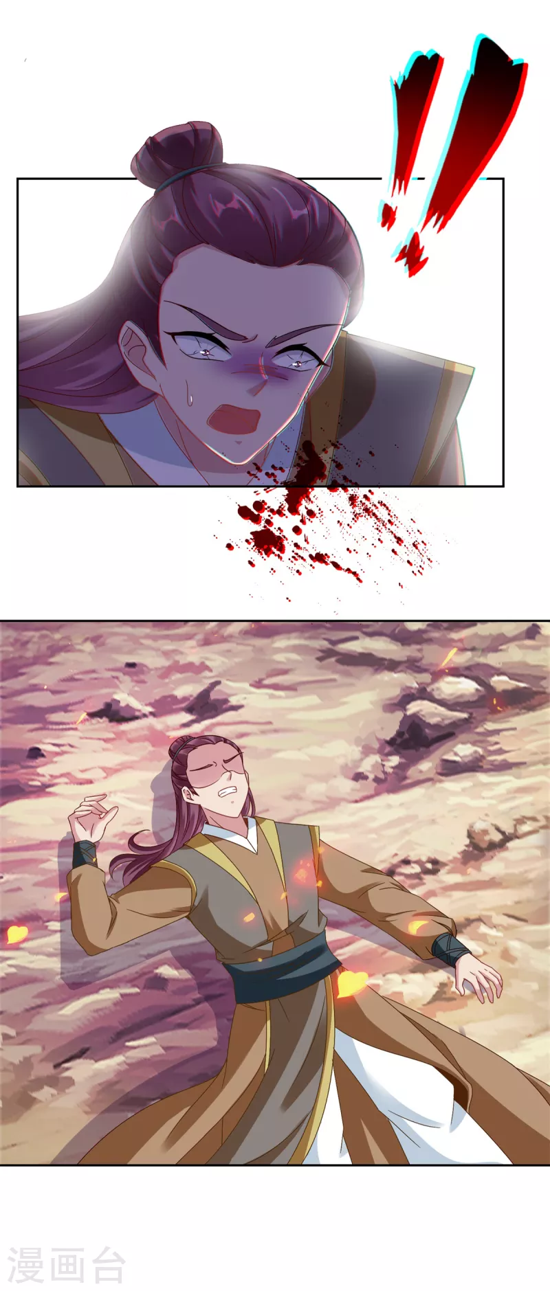 神魂武帝完结了吗漫画,第100话林炎力竭4图