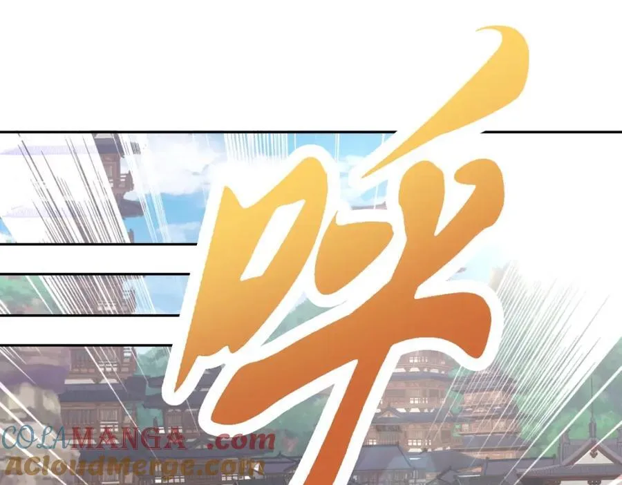 神魂武帝完结了吗漫画,第383话 沛城之中4图