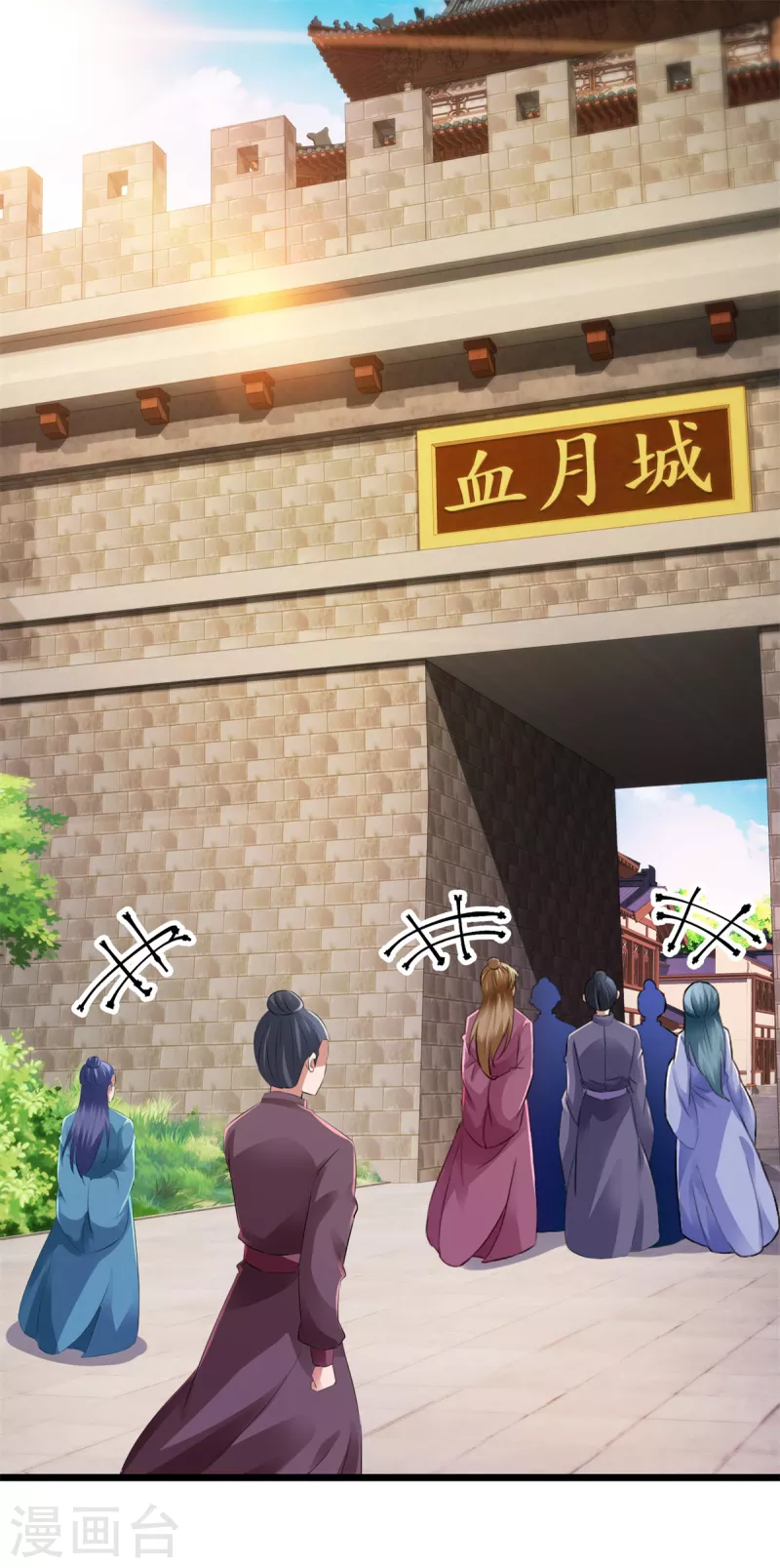 神魂武帝漫画免费下拉式酷漫屋漫画,第136话林炎通缉令2图