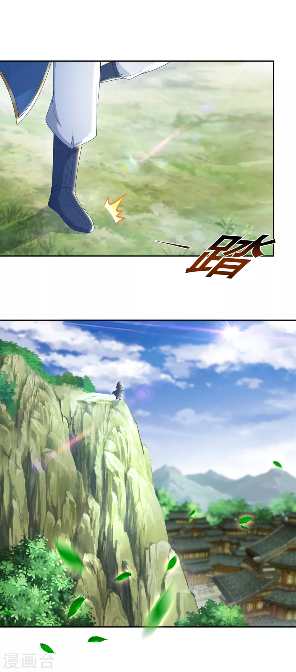 神魂武帝宫千雪结局漫画,第67话震惊的爹3图