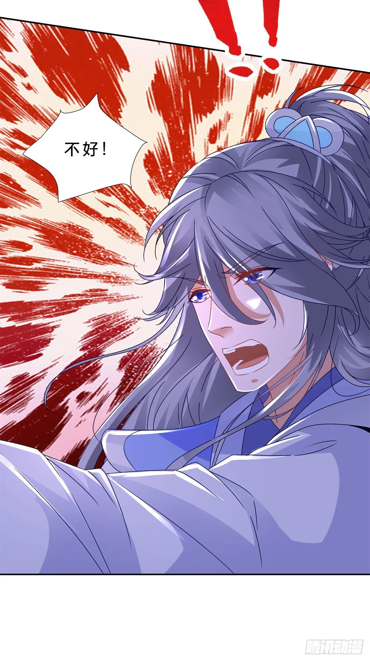 神魂武帝等级划分全部漫画,第290话 十二天4图