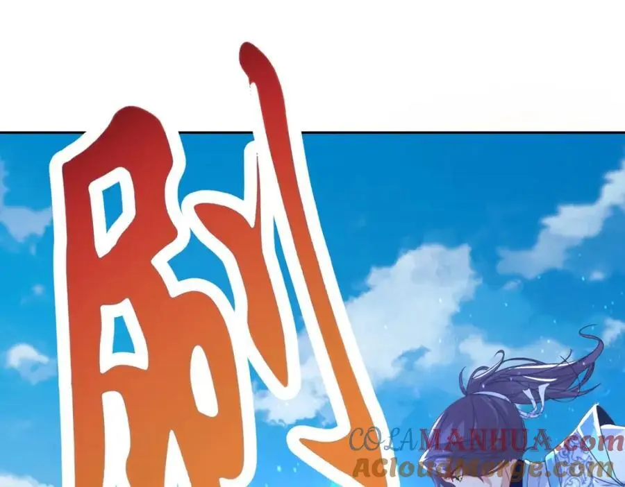 神魂武帝林炎免费阅读全文漫画,第359话 黑魔枪对金虎枪4图