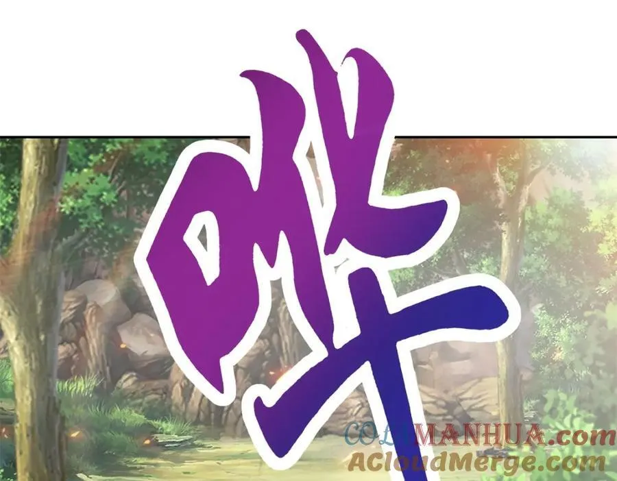 神魂武帝1漫画,第373话 武王参只有两株4图