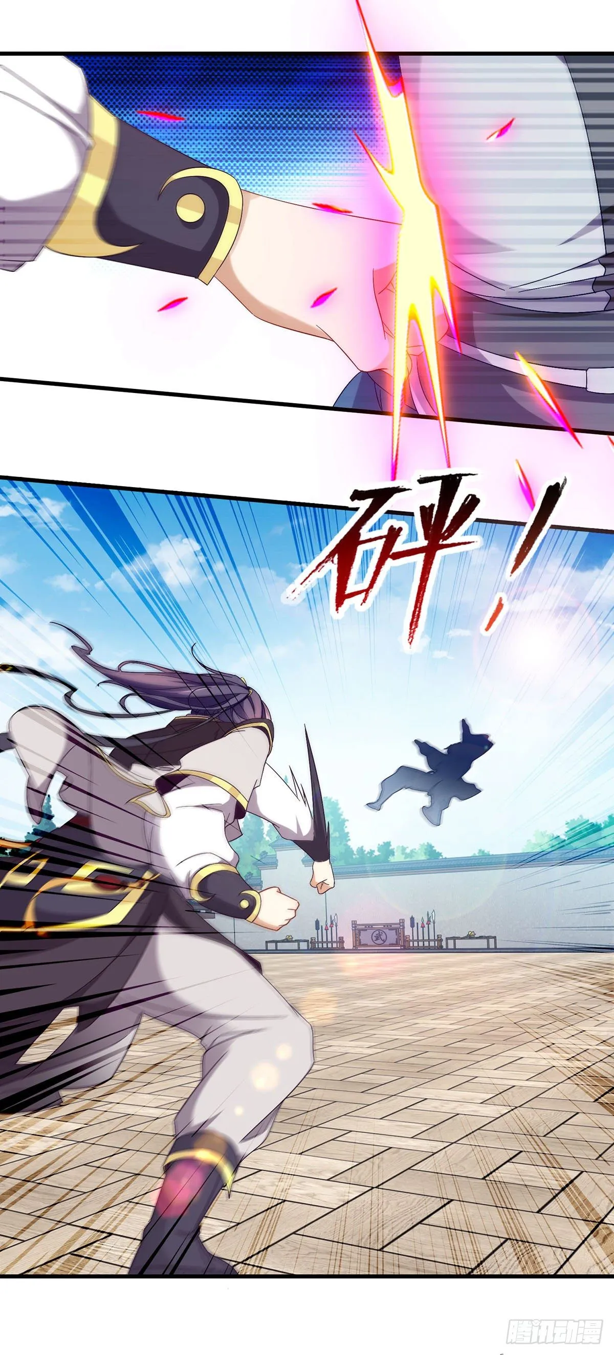 神魂武帝第二季完整版漫画,第20话 林武林芸决胜局5图