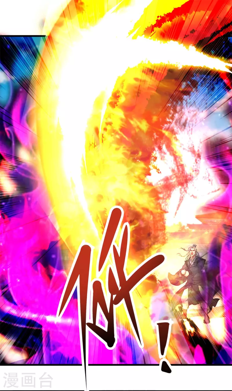 神魂武帝3漫画,第201话虚无黑炎遇阻2图
