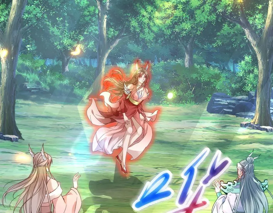 神魂武帝林炎免费阅读全文漫画,第393话 杀九炎蜥取妖核5图