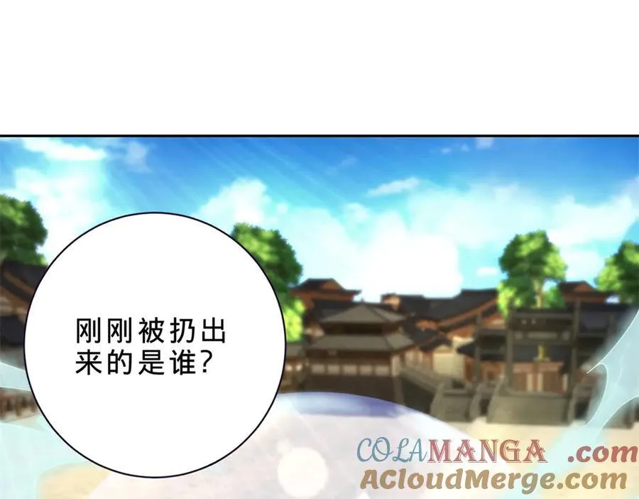 神魂武帝动漫免费观看全集漫画,第402话 与盟友们的告别4图