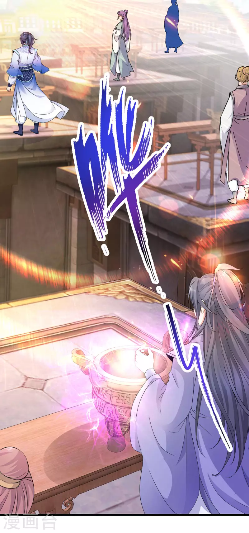 神魂武帝漫画在线观看免费漫画,第183话炼到最后一秒2图