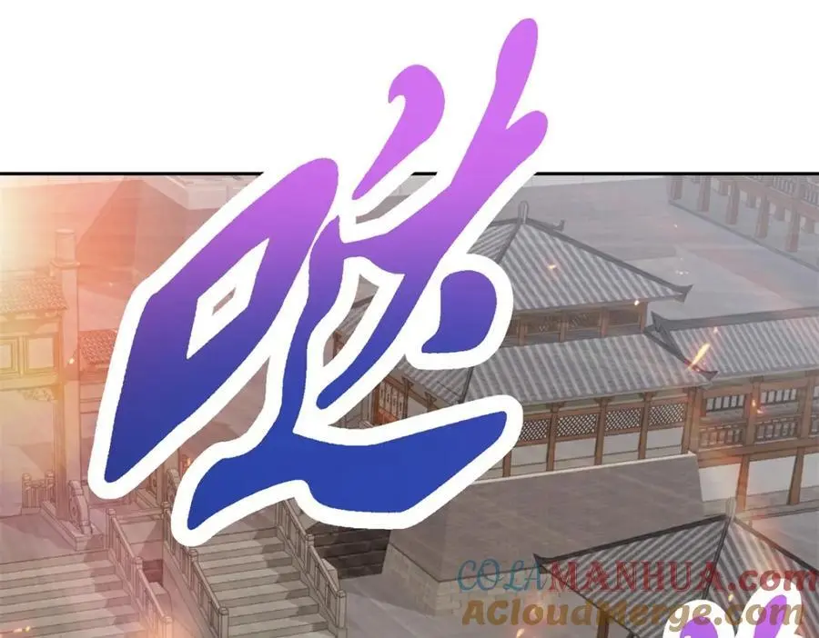 神魂武帝漫画免费下拉式酷漫屋漫画,第367话 天降木船4图