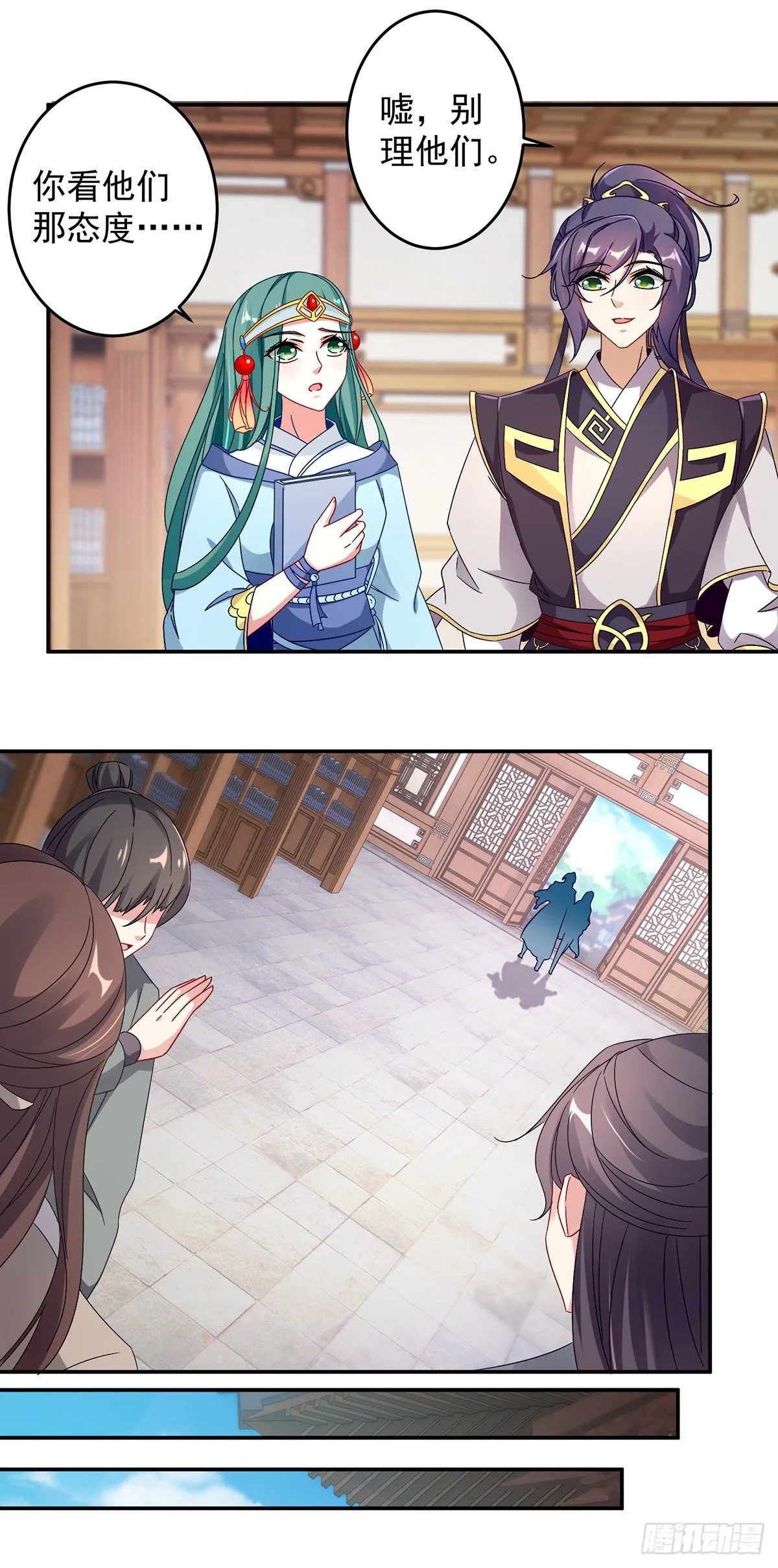神魂武帝44集|漫画原创漫画漫画推荐漫画,第24话 卖掉真元丹5图