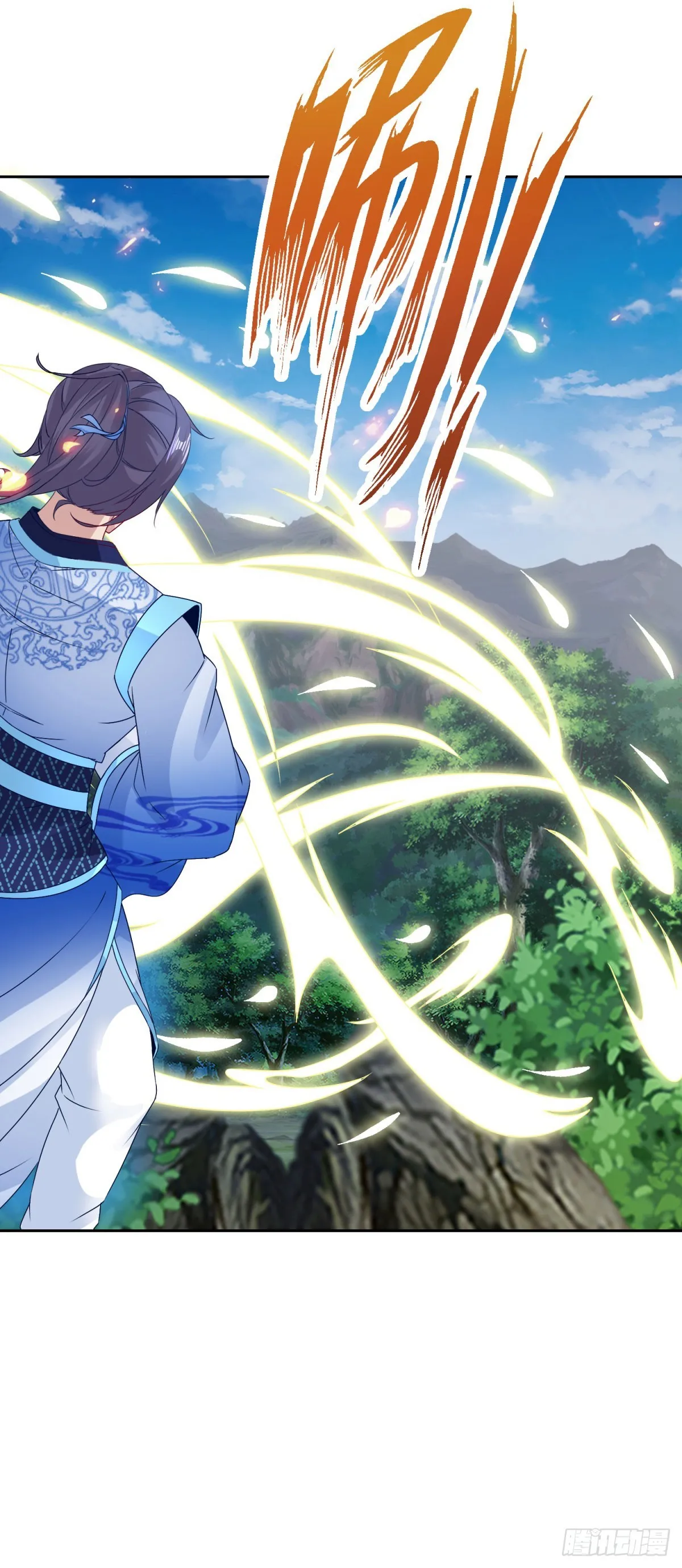 神魂武帝等级划分全部漫画,第298话 秒杀4图