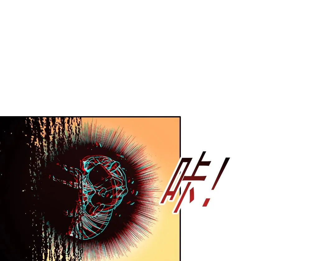 我打造了长生俱乐部小说在哪能看漫画,第90话 创世的拼图4图