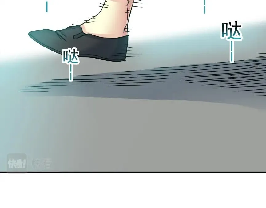我打造了长生俱乐部漫画合集漫画,第32话 可怜天下父母心5图