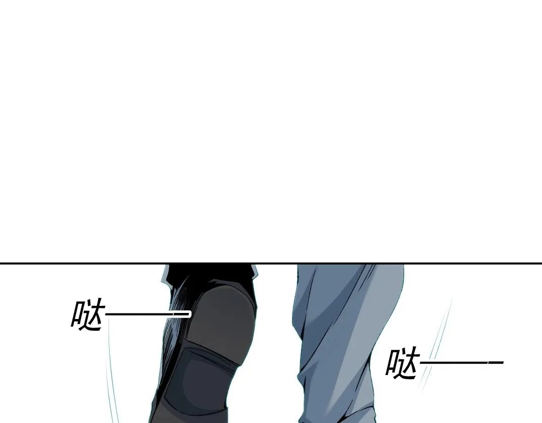 我打造了长生俱乐部无弹窗漫画,第88话 试验体4图