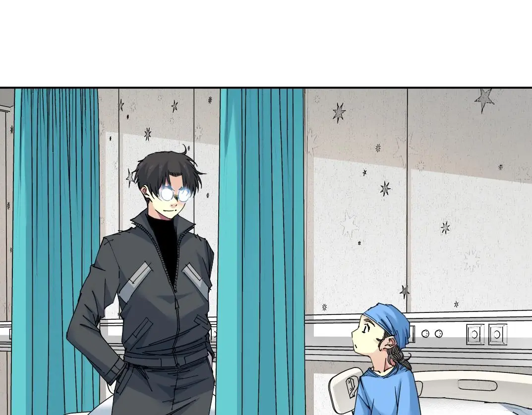 我打造了长生俱乐部在哪看漫画,第234话 爱的魔术师4图