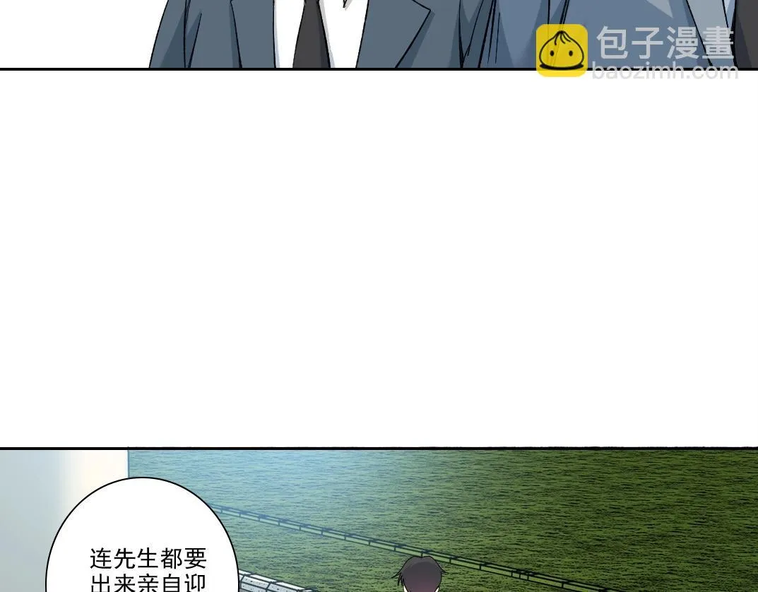 我打造了长生俱乐部无弹窗漫画,第197话 加更！二号世界筹备！4图