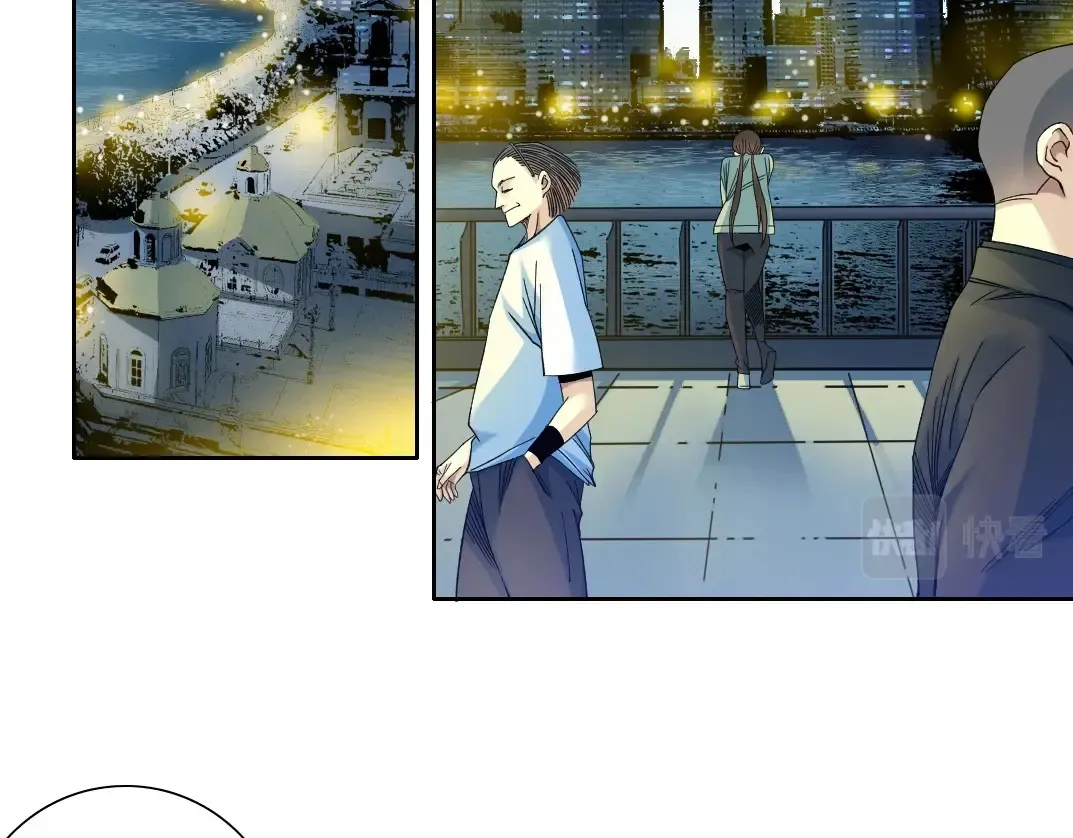 我打造了长生俱乐部在线免费观看漫画,第115话 归来5图