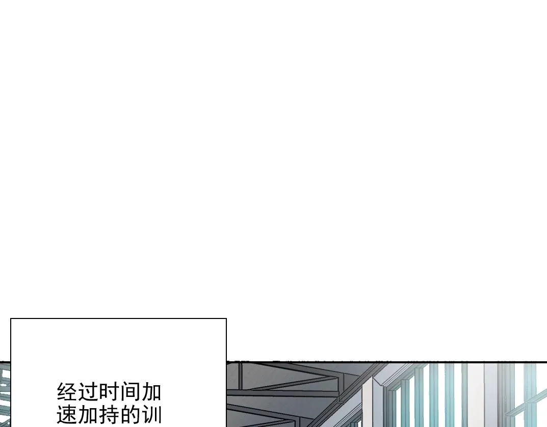 我打造了长生俱乐部小说免费阅读漫画,第82话 首次任务4图