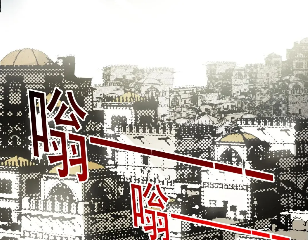 我打造了长生俱乐部百度百科漫画,四号世界，觉醒！3图