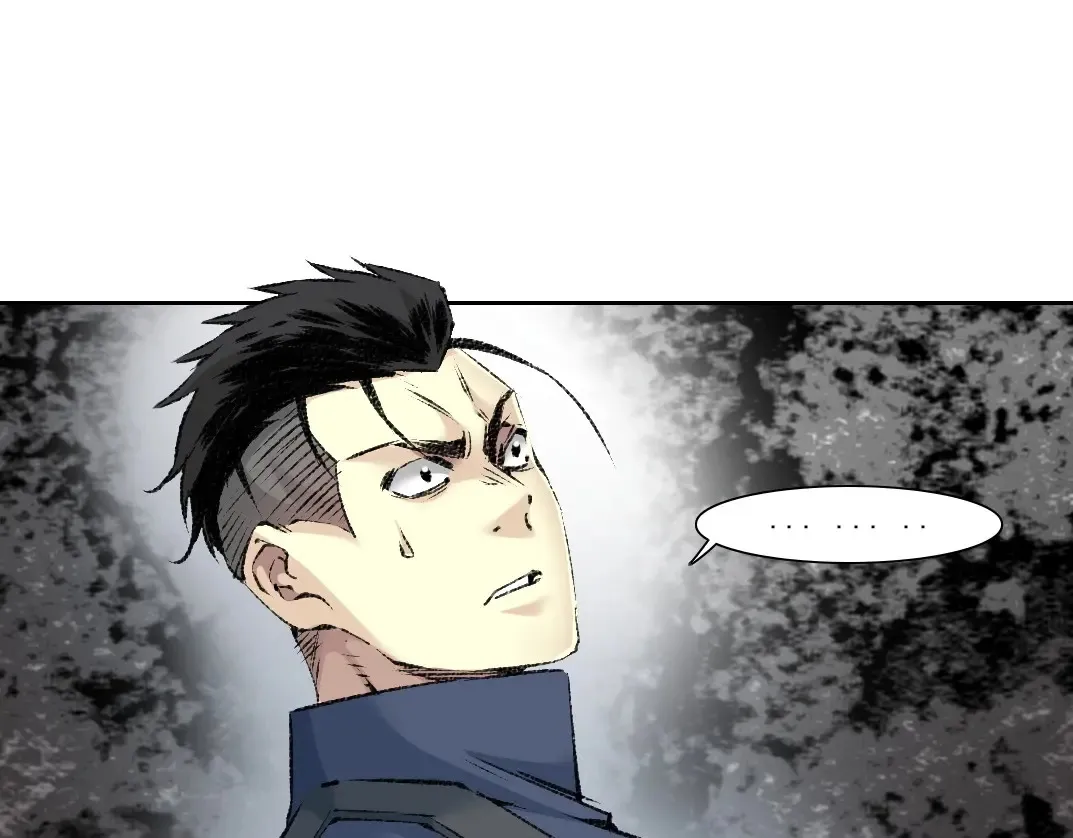 我打造了长生俱乐部动漫免费观看漫画,第258话 解决对手4图