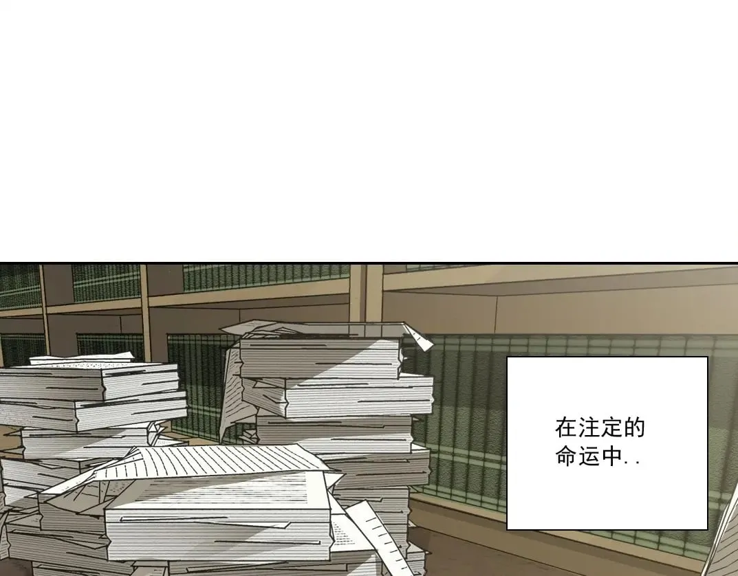 我打造了长生俱乐部百度百科漫画,第287话1图