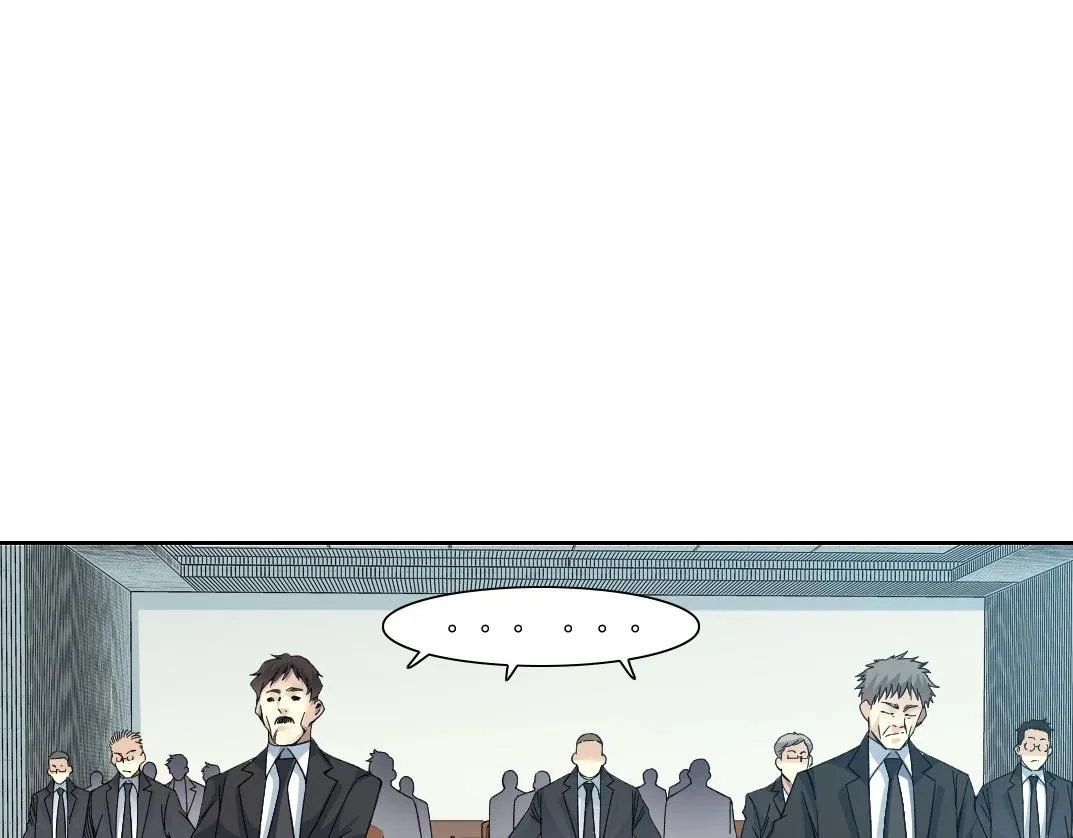 我打造了长生俱乐部无弹窗漫画,第198话 劈开地球4图