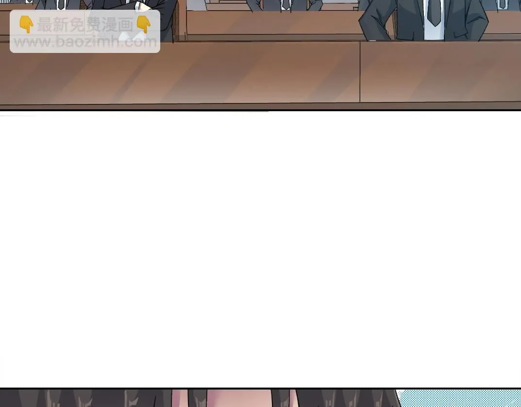 我打造了长生俱乐部无弹窗漫画,第198话 劈开地球5图