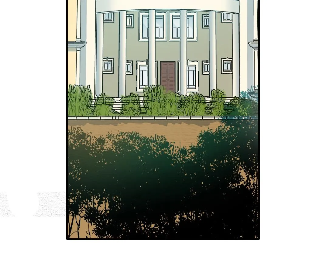 我打造了长生俱乐部免费动漫漫画,第23话 谁在调查我5图