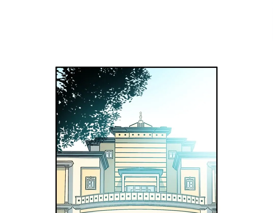 我打造了长生俱乐部免费动漫漫画,第23话 谁在调查我4图