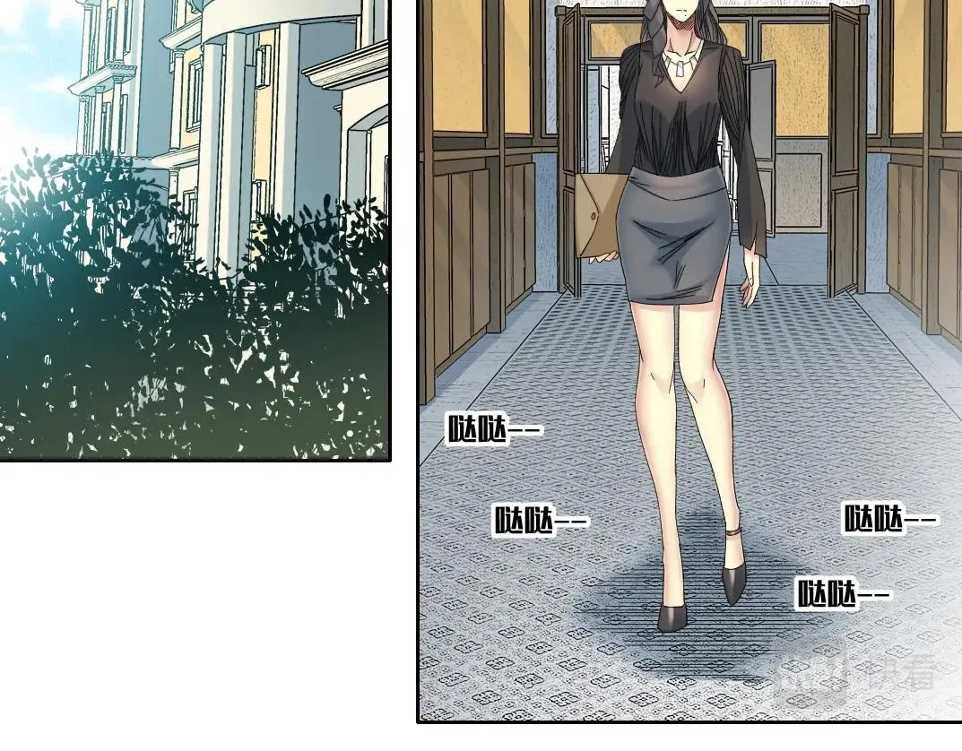 我打造了长生俱乐部全本免费漫画,第112话 时间之河5图