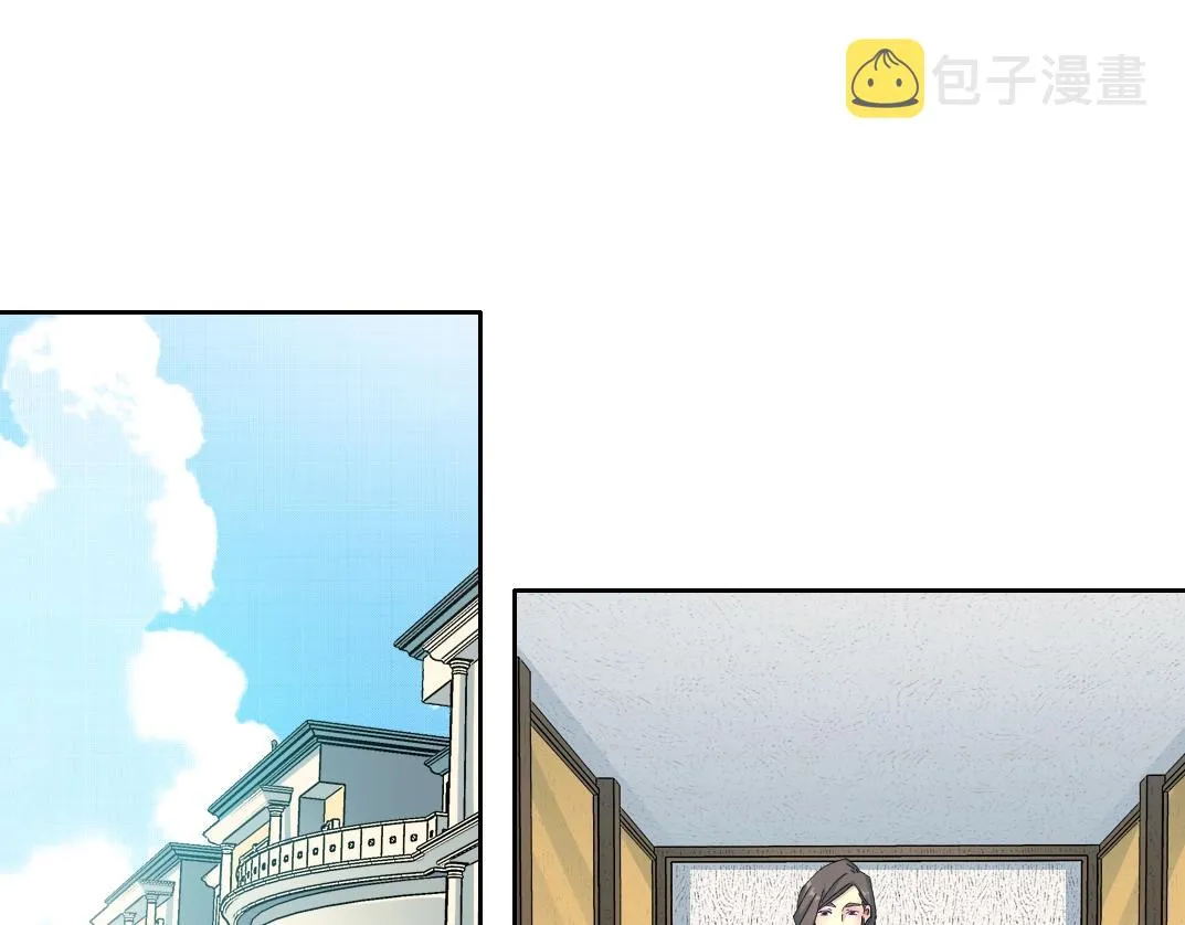 我打造了长生俱乐部全本免费漫画,第112话 时间之河4图