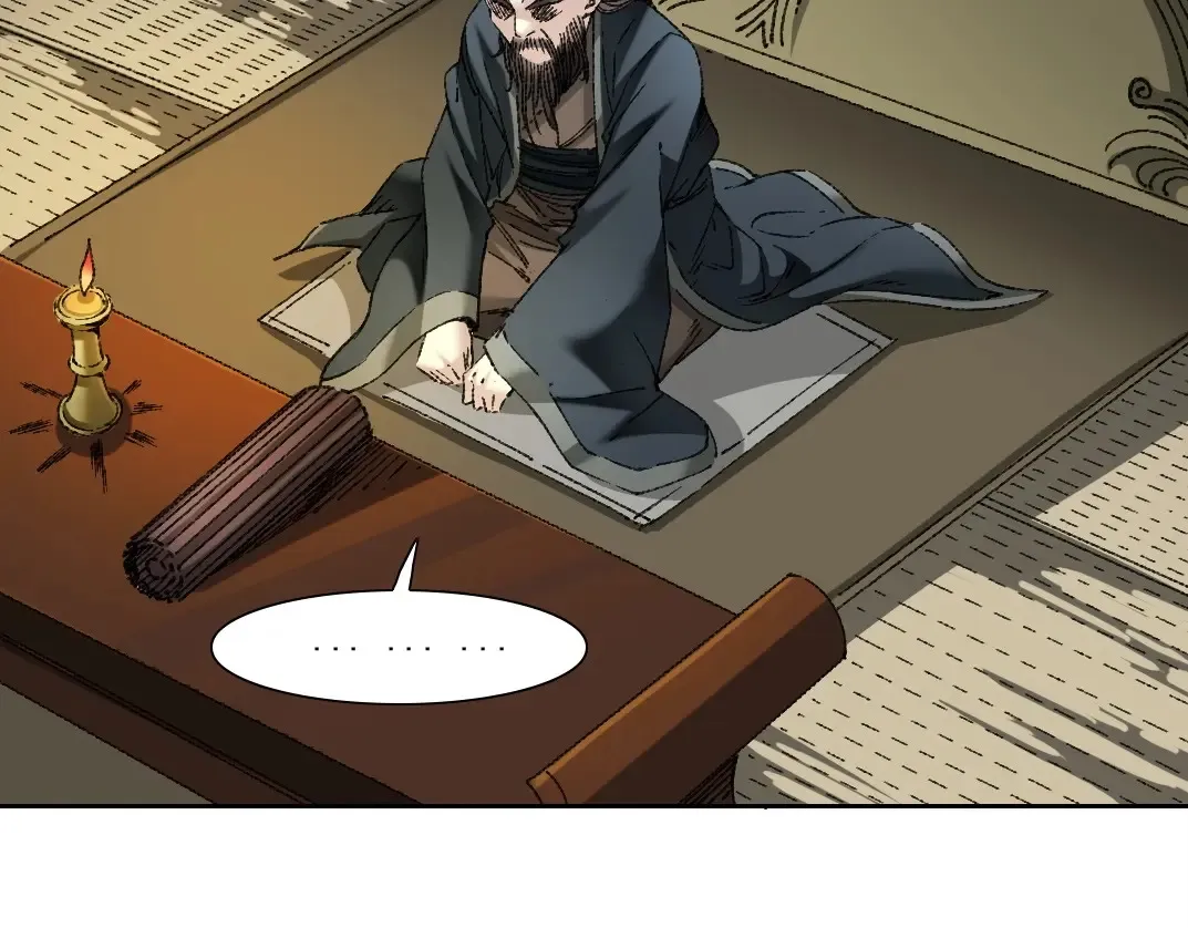 我打造了长生俱乐部动漫免费观看漫画,第277话5图