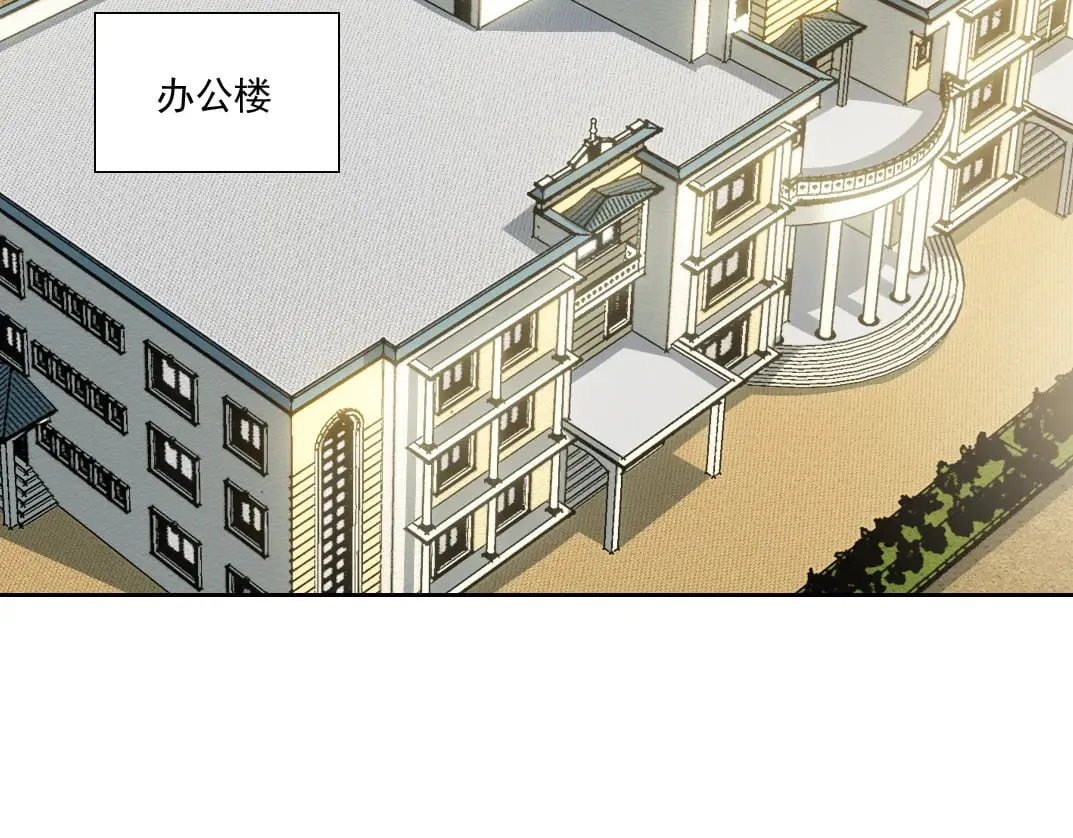 我打造了长生俱乐部无弹窗漫画,是时候上强度了？3图