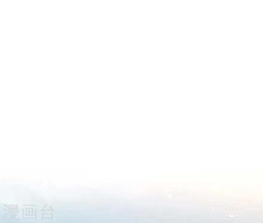 星动甜妻夏小星大结局漫画,第118话 针锋相对2图
