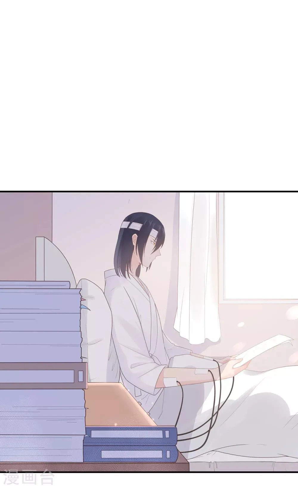 星动甜妻夏小星大结局漫画,第68话 坦白的决心2图
