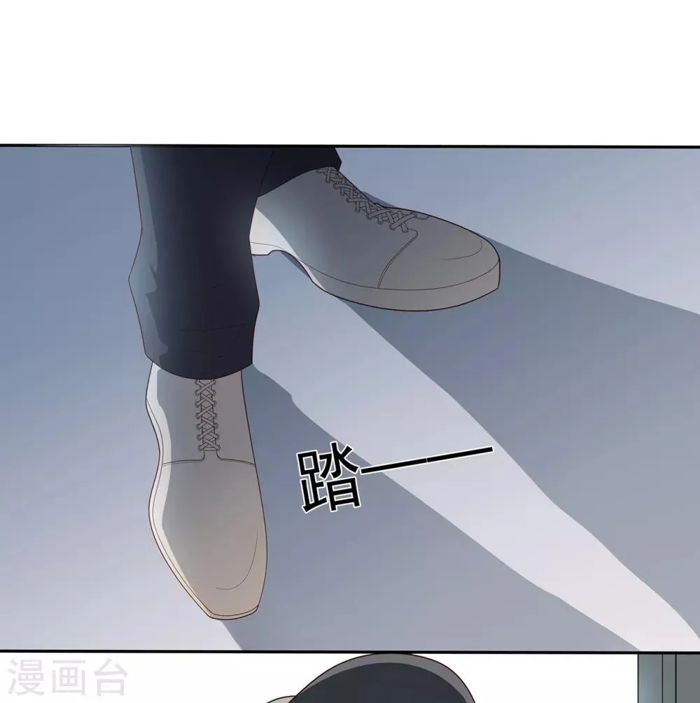 夏小星怀孕生孩子漫画,第131话 母亲行踪5图