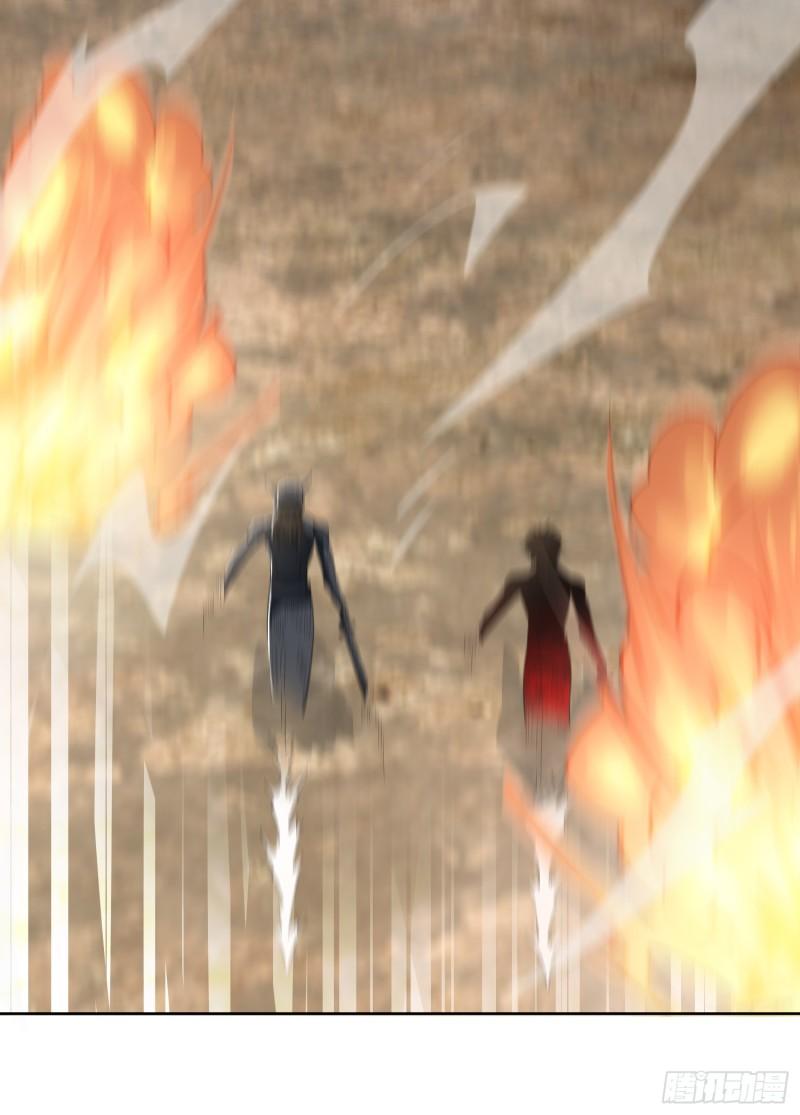 第一序列全文免费阅读漫画,184 你已经尽力了4图