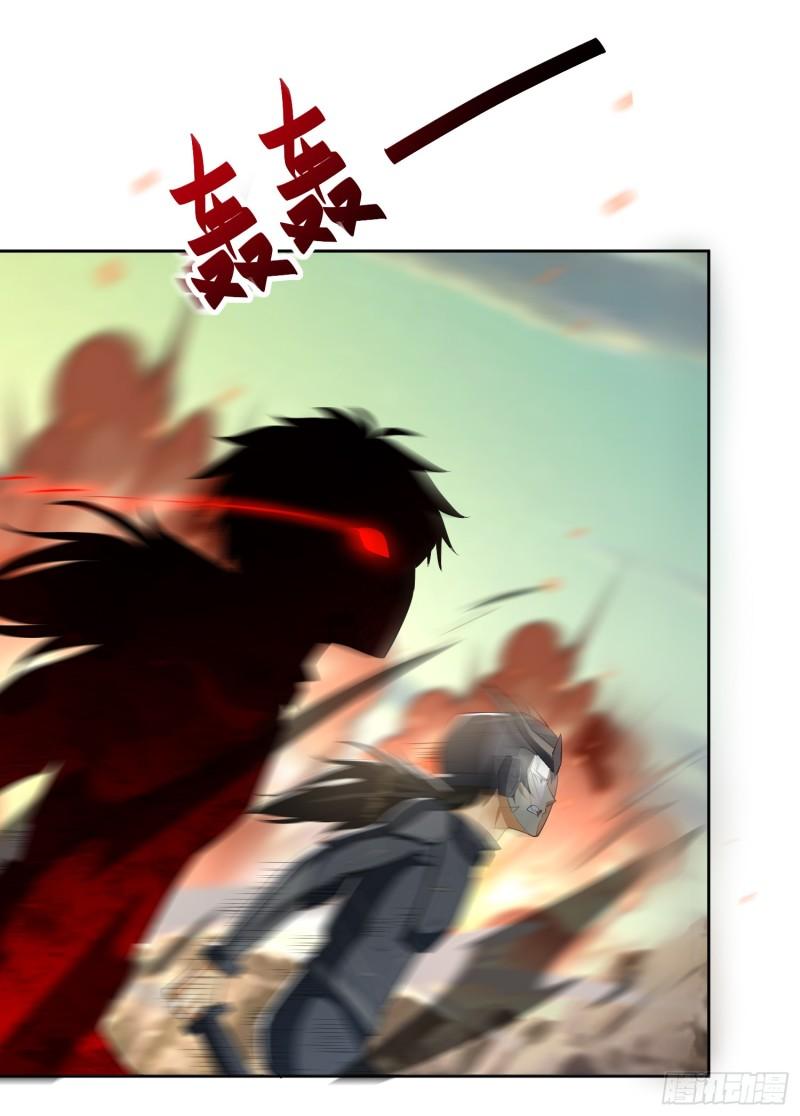 第一序列全文免费阅读漫画,184 你已经尽力了5图