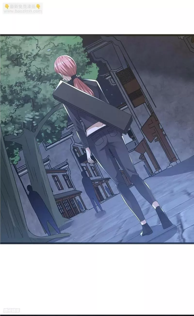 第一序列小说免费阅读全文漫画,265 又闹幺蛾子3图